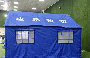 Kun la tutmonda postulo pri kriz-provizoj pligrandiĝantaj, kiel Tangshan Pengcheng Outdoor kaptas novajn ŝancojn en la eksterkomerca sektoro por katastrofhelpaj tendoj? Kun la tutmonda postulo pri kriz-provizoj pligrandiĝantaj, kiel Tangshan Pengcheng Outdoor kaptas novajn ŝancojn en la eksterkomerca sektoro por katastrofhelpaj tendoj?