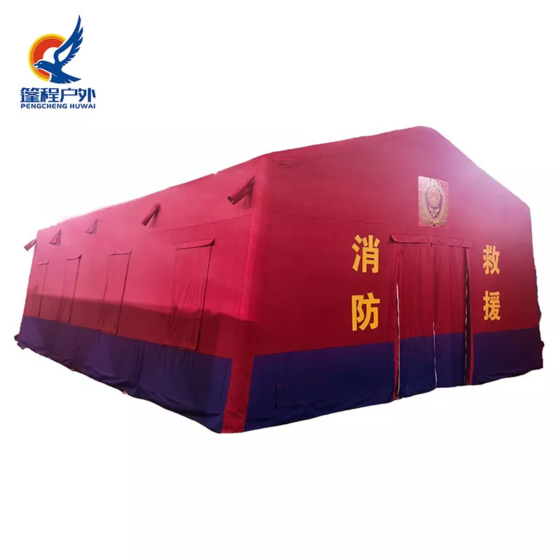 Ŝveligebla Fajroestinga Tendo